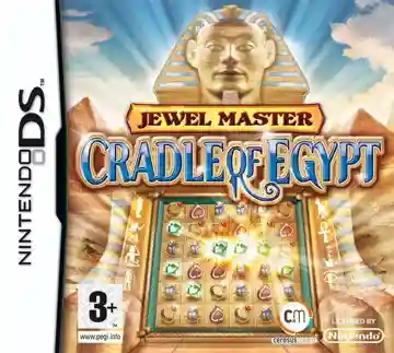 Jewel Master - Cradle of Egypt (Europe) (En,Fr,De,Es,It,Nl)-Nintendo DS